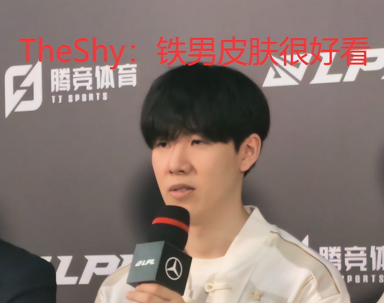 比赛最后一, 极强侵略性