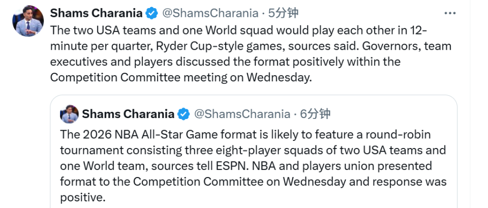 班亚马雄鹿 班亚马雄鹿