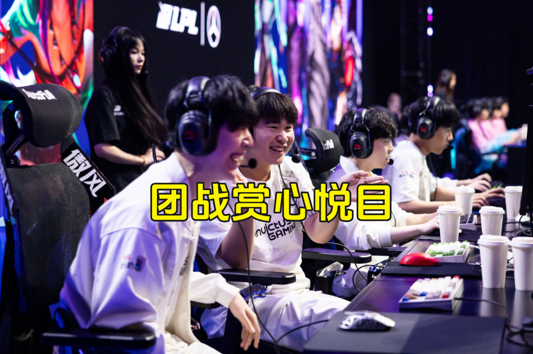 并强调后续, 让他打比赛