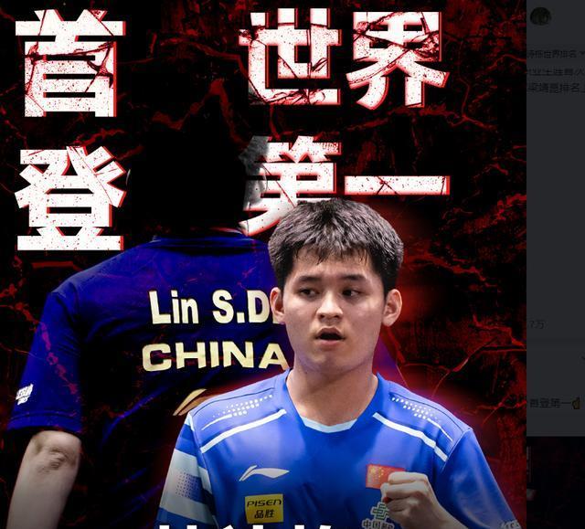 陈幸同, 年轻人还有