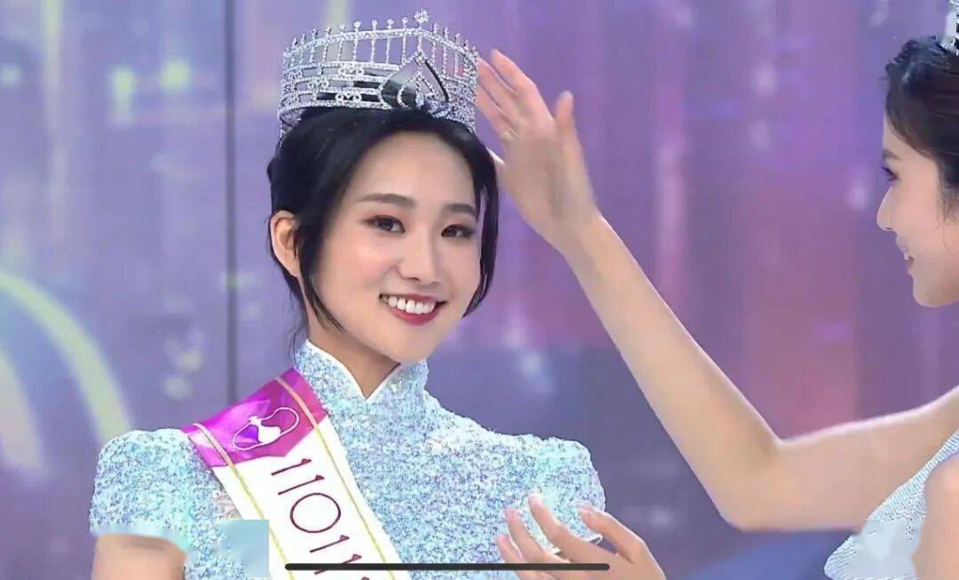 最高的一位