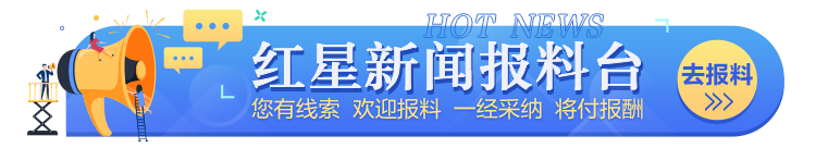 接棒世运激
