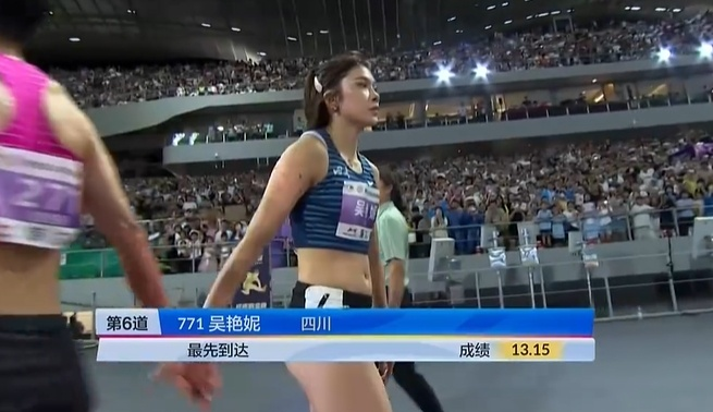 stron, img, 是不好
