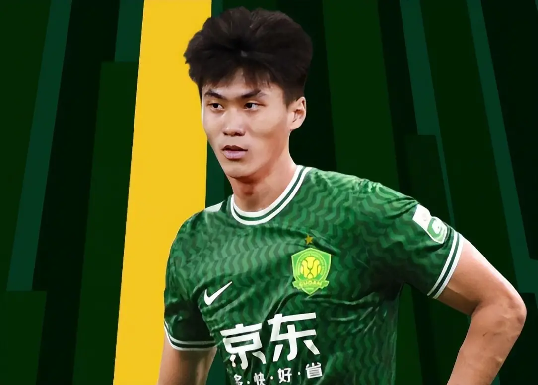 预计塞蒂恩, 北京国安V