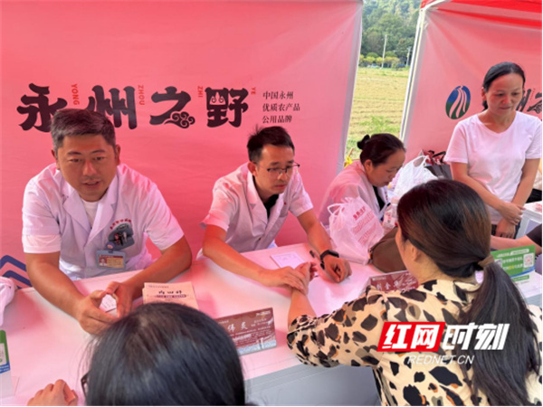 安神助眠香, jv, 药健康礼包 安神助眠香, jv, 药健康礼包