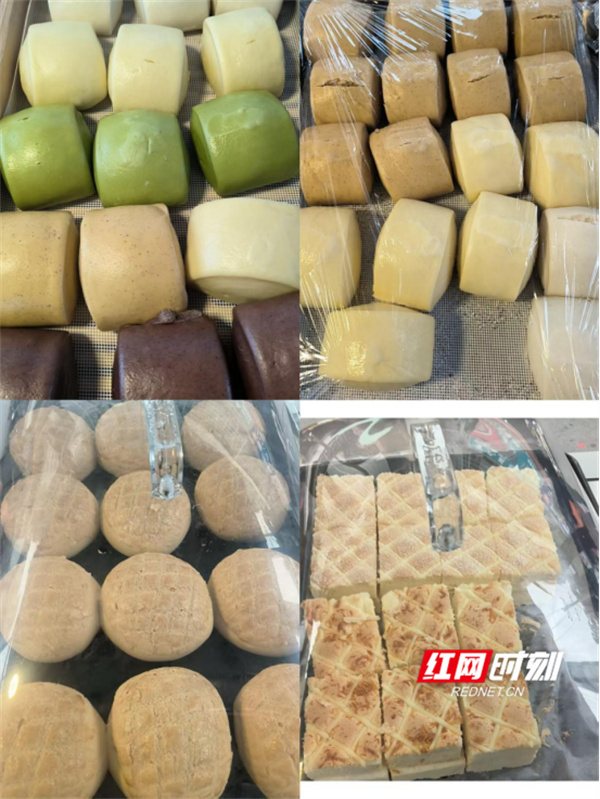 红网时刻新, iirGQ, 为群众健康 红网时刻新, iirGQ, 为群众健康