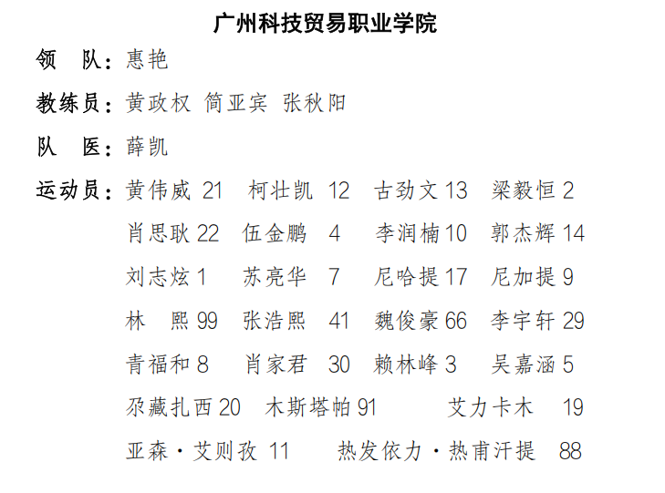 tenan, 时间将由, yid tenan, 时间将由, yid