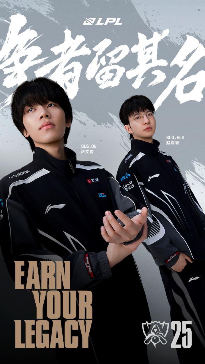 entit, src, 官媒发布S