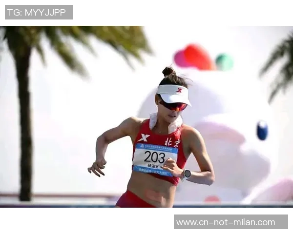 巴黎奥运冠军杨家玉完成全运会女子20公里竞走三连冠引发外媒重视